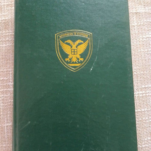 The Campaign in Asia Minor Volume 7 Part 2 used, official military history book