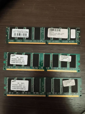 PC 3200 512MB RAM used, pack of 3 modules