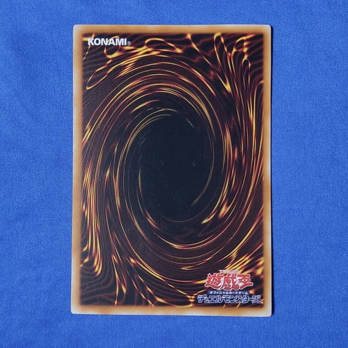 Victoria Weekly Shonen Jump Promo Ultra Rare EX card like new