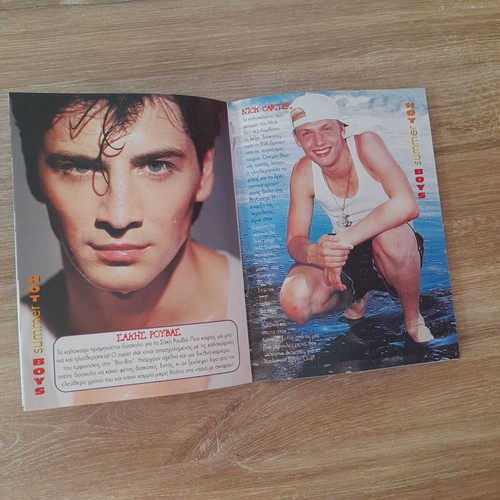 Small insert from Katerina magazine Summer holidays and heartbeats