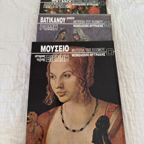 Art and Museum Books set of 3 Mondadori-Fytrakis like new, illustrated
