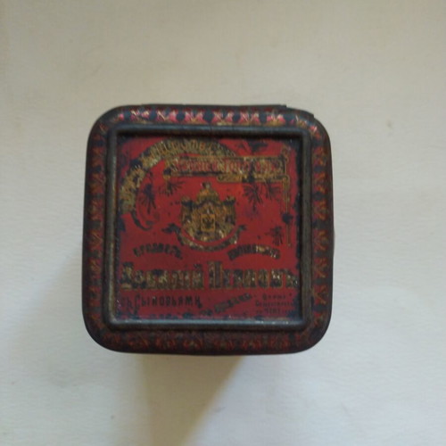 Rare antique tea box used, pre-revolutionary Tsarist Russia