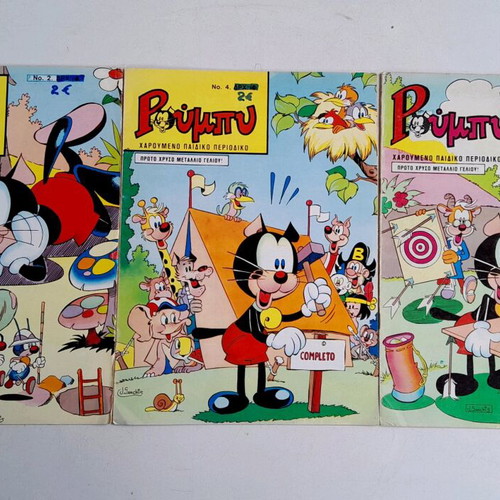 Ruby Comic 1972 Kampanas Editions new, 3 issues