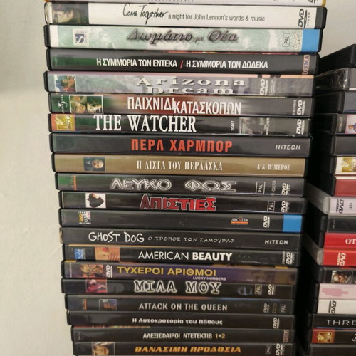 DVD set like new, pack of 5