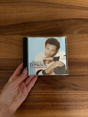 Stamatis Gonidis Ta Choreutika CD like new, laiko