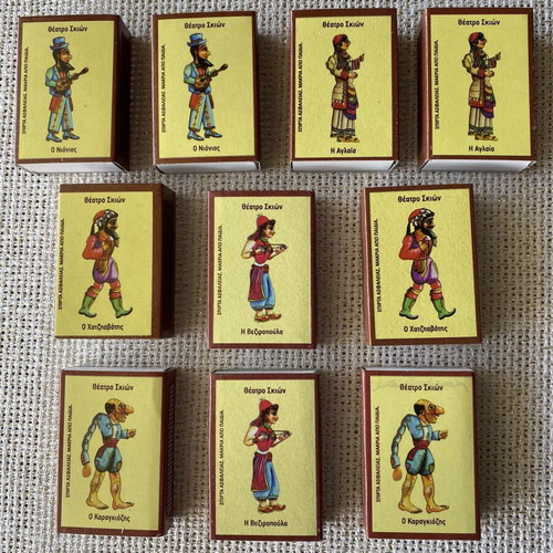 Collectible Shadow Theatre Matchboxes set of 10 new
