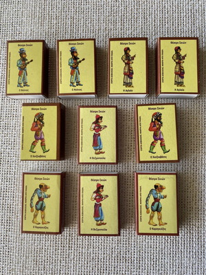 Collectible Shadow Theatre Matchboxes set of 10 new