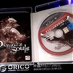  Demon's Souls ps3