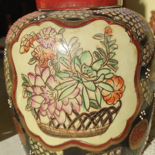 Japanese container and ashtray used, Royal hand painted Satsuma