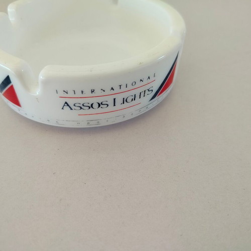 International Assos Lights glass ashtray vintage, used