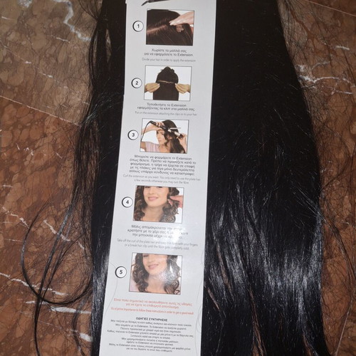 Black Clip-In Hair Extensions 60cm, 120gr
