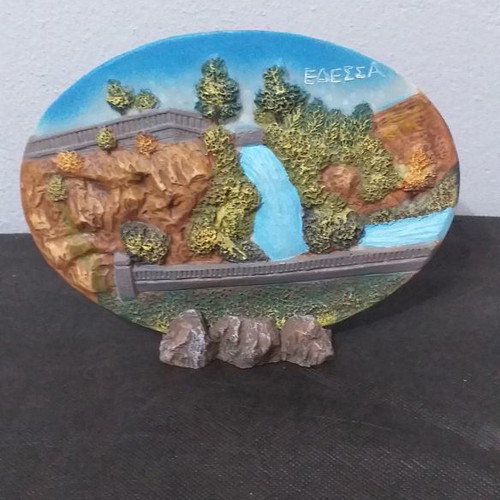 Vintage decorative item from Edessa like new