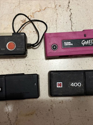 Cameras used, pack of 4 for spare parts