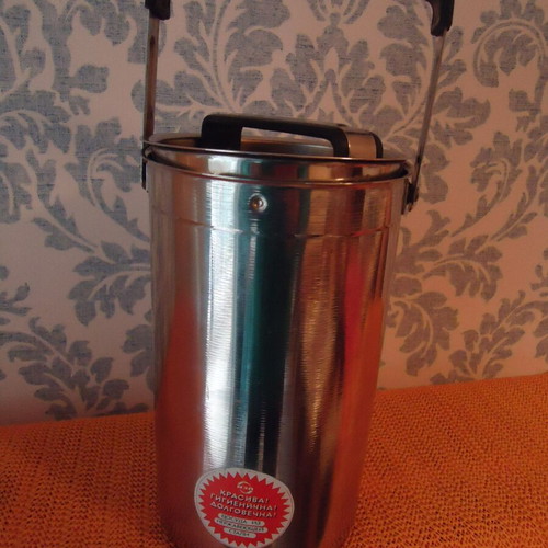 Stainless steel Kardara 2 liters USSR new