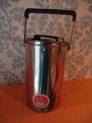 Stainless steel Kardara 2 liters USSR new