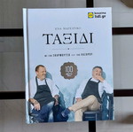 Βιβλίο Μαγειρικής αχρησιμοποίητο σε άριστη κατάσταση