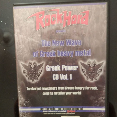 Greek Power CD Vol.1 like new (Rock Hard)