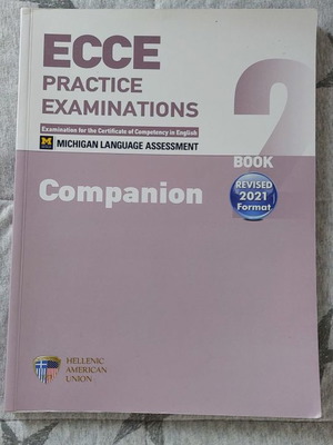 ECCE Practice Examinations 2 Companion used, revised 2021 edition