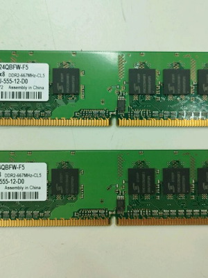 ProMOS DDR2 512MB 667MHz 5300U computer memory cards used, 2 pieces