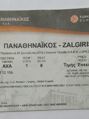 Panathinaikos Basketball Ticket Euroleague 2012-2013 season like new
