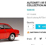  ALFA ROMEO 1750 / AUTOART MILLENNIUM / 1:18 / DIECAST