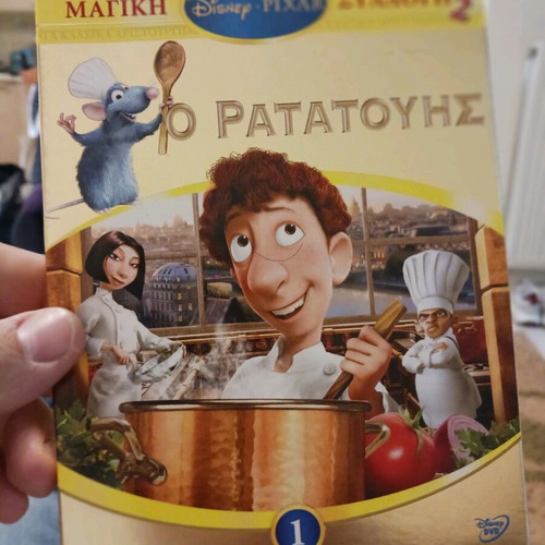 DVD Ratatouille new