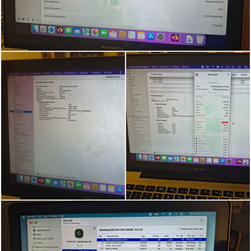 MacBook Pro 13" Early 2011, Intel i5, 8GB RAM, 250GB Samsung SSD