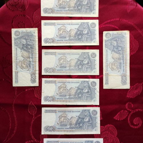 50 Drachmae 1978 used