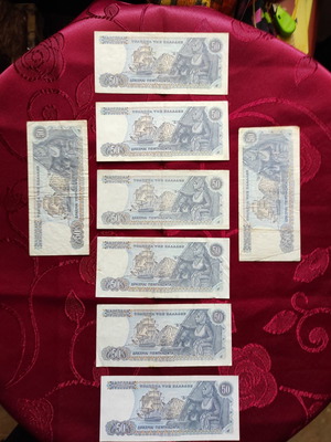 50 Drachmae 1978 used