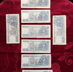 50 Drachmae 1978 used