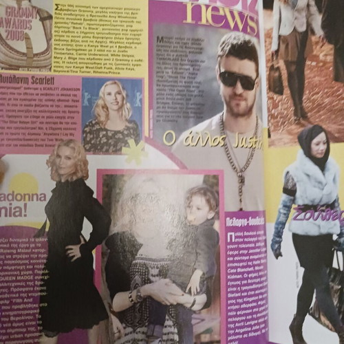 Super Magazine Kalomoira Kostas Martakis Justin Timberlake 2008 like new