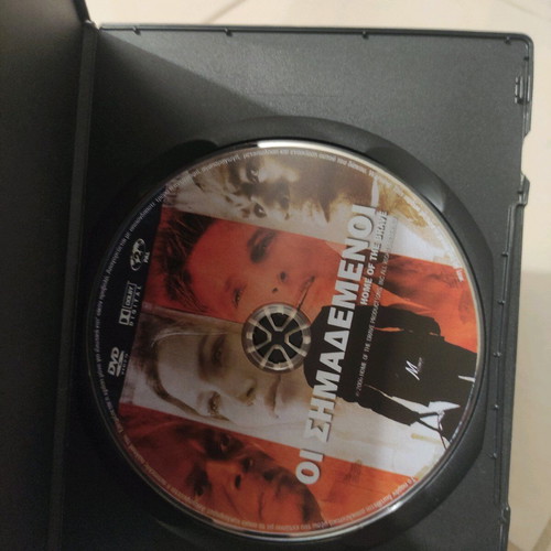 The Marked DVD used, foreign cinema, Samuel Jackson