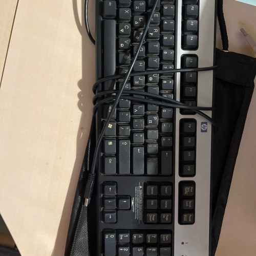 Hp keyboard used with USB, functional