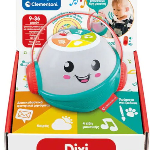 Baby Clementoni Dixi activity toy used