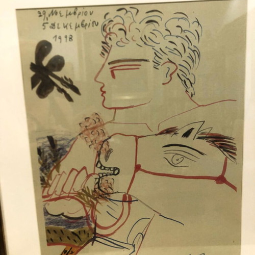 Painting copy of A. Fasianos framed, used, size 70x80cm