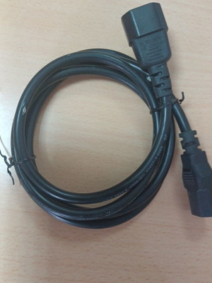 Screen cable like new