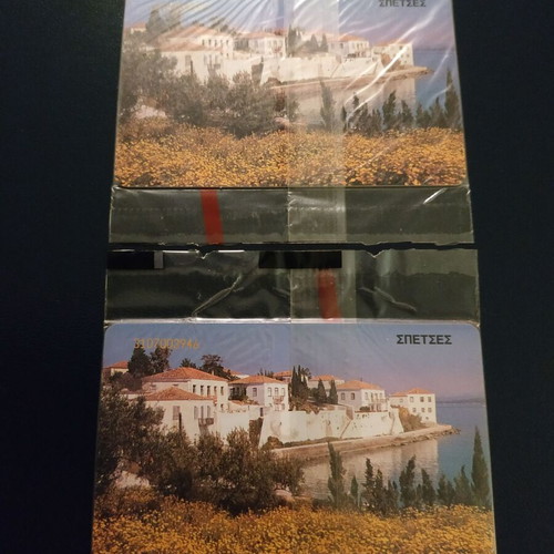 Phone cards Spetses 06/1996 new, set of 2