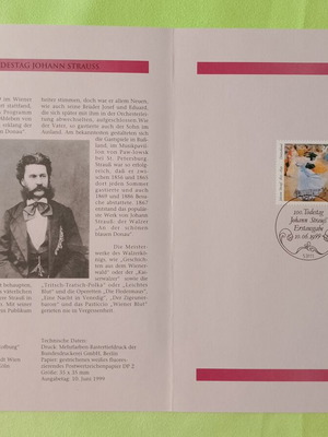 1999 German stamp first day cover Bonn, mint block of four