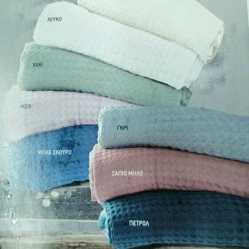 Pique blanket Rythmos Lexy new, 230x250, 100% cotton, light khaki