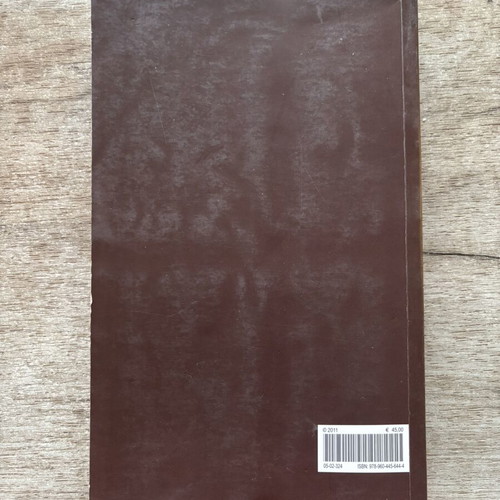 Family Law textbook