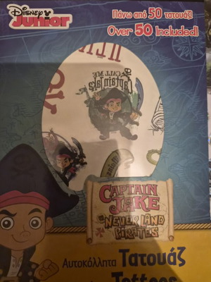Captain Jake and the Never Land Pirates Sticker Tattoos like new