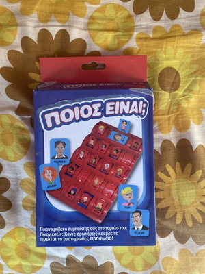 Who Is It? Board Game new