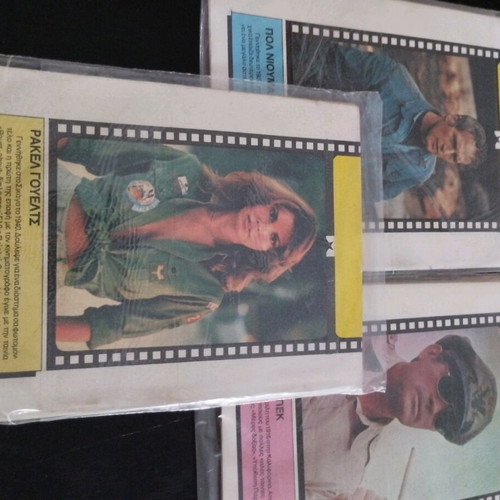 Mikros Ippotis 3 used issues, pack #1,2,3