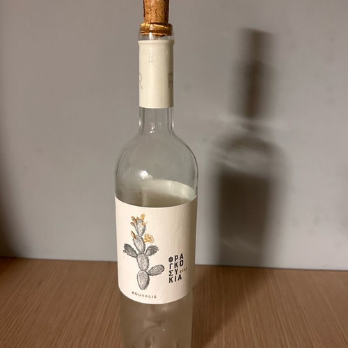 Wine bottle used