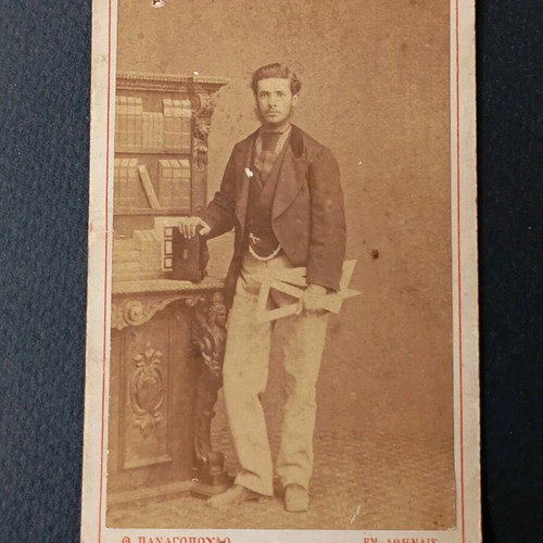 Photograph of young man used by Th. Panagopoulos