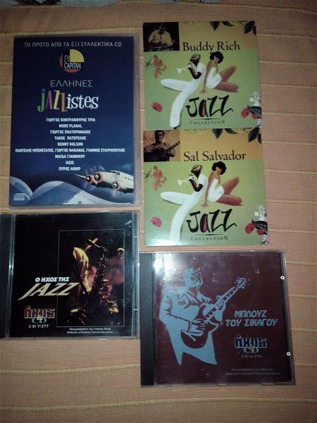  5 cd me Jazz ke mplouz mousiki