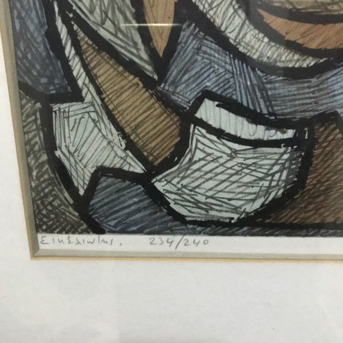 Collectible lithograph by Giorgos Sikeliotis used with frame