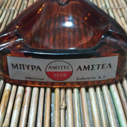 Amstel vintage ashtray used, good condition