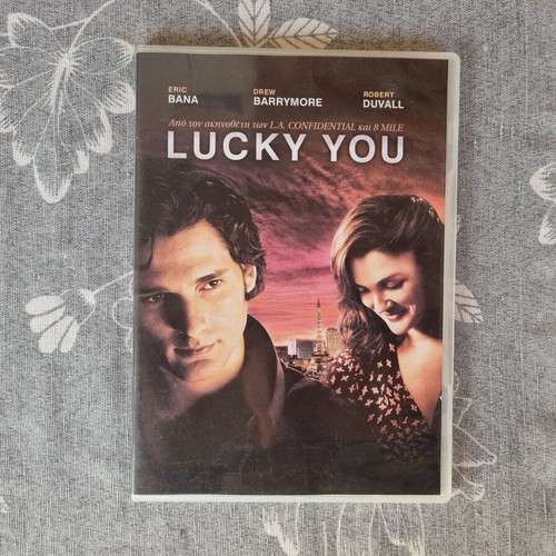 Lucky You DVD like new, romance drama with Greek subtitles