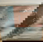 ΑΛΕΞΗΣ ΠΑΠΑΔΗΜΗΤΡΙΟΥ HORIZON 7 CD ELECTRONIC